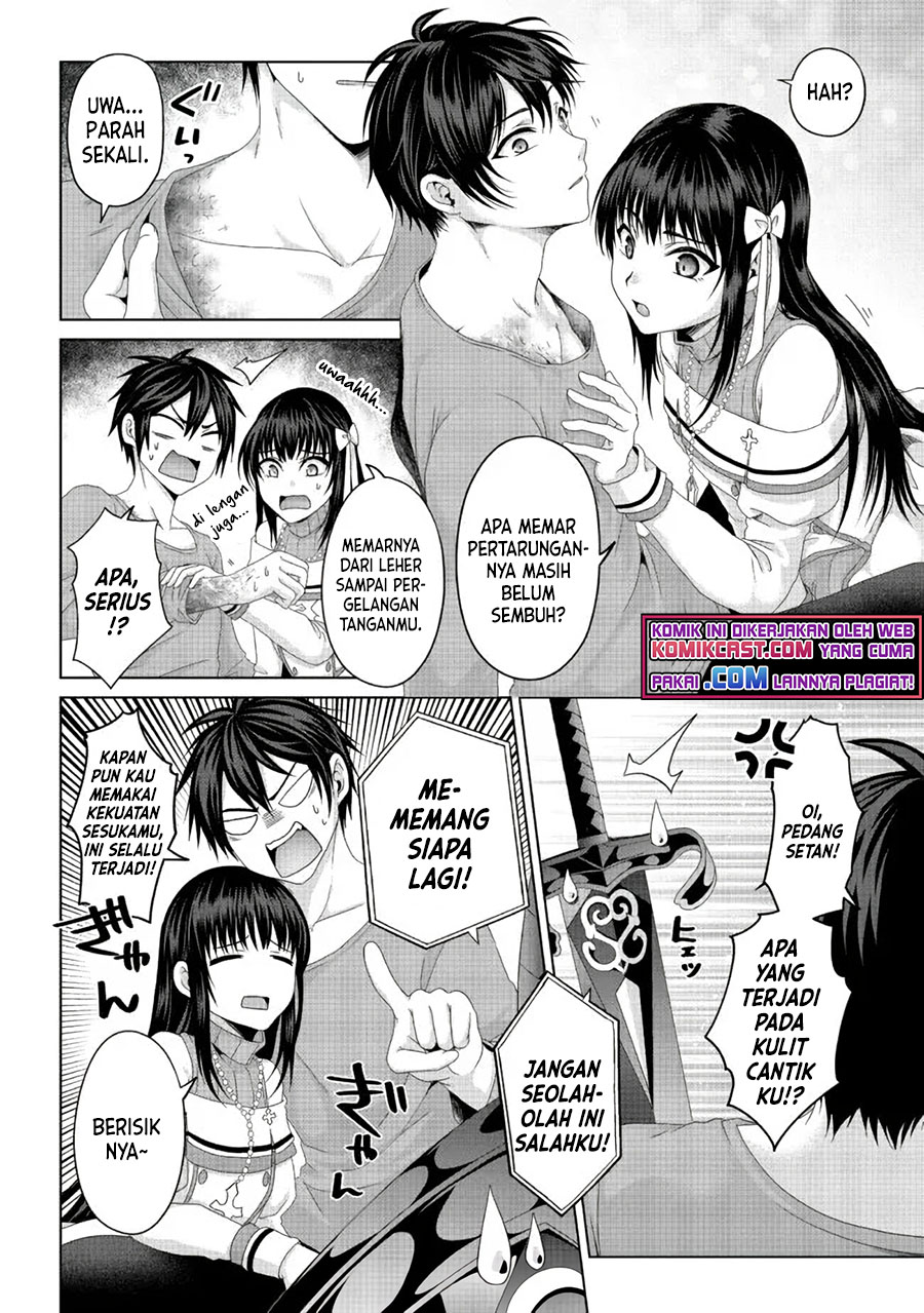 Nise Seiken Monogatari: Osananajimi no Seijo o Uttara Michizure ni Sareta chapter 19
